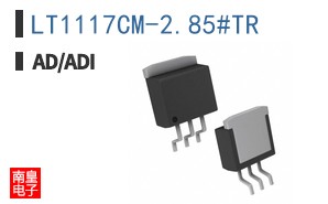 LT1117CM-2.85#TR