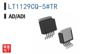 LT1129CQ-5#TR