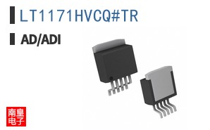 LT1171HVCQ#TR