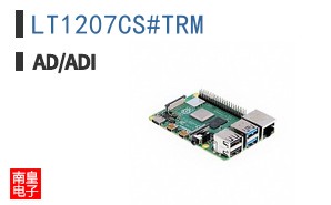 LT1207CS#TRM