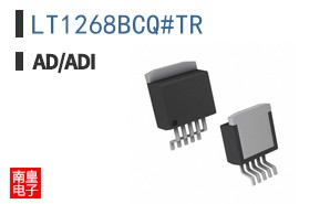 LT1268BCQ#TR
