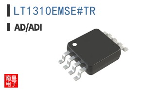 LT1310EMSE#TR