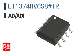 LT1374HVCS8#TR