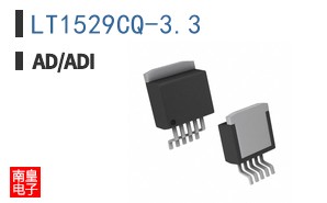 LT1529CQ-3.3