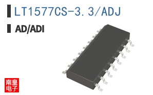 LT1577CS-3.3/ADJ