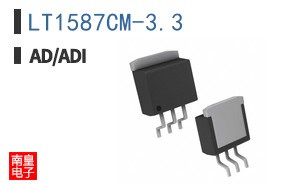 LT1587CM-3.3