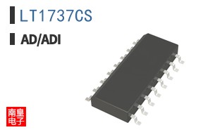 LT1737CS