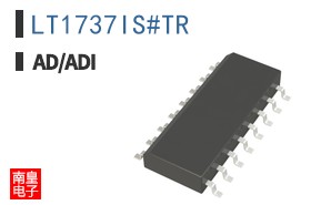 LT1737IS#TR
