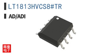LT1813HVCS8#TR
