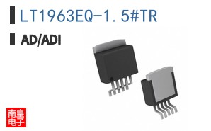 LT1963EQ-1.5#TR
