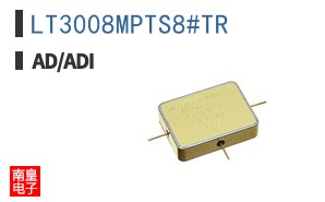LT3008MPTS8#TR