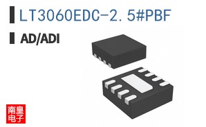 LT3060EDC-2.5#PBF