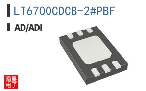 LT6700CDCB-2#PBF