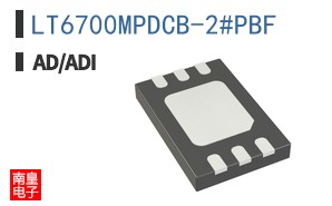 LT6700MPDCB-2#PBF
