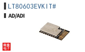 LT80603EVKIT#
