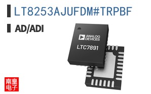LT8253AJUFDM#TRPBF