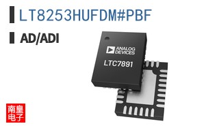 LT8253HUFDM#PBF