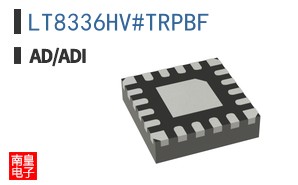 LT8336HV#TRPBF