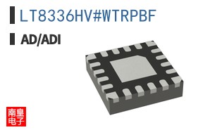 LT8336HV#WTRPBF