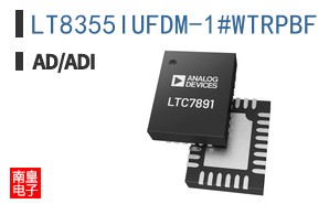 LT8355IUFDM-1#WTRPBF