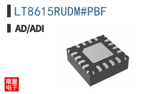 LT8615RUDM#PBF