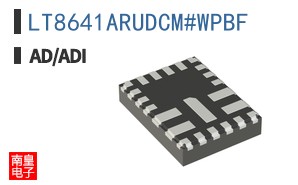 LT8641ARUDCM#WPBF