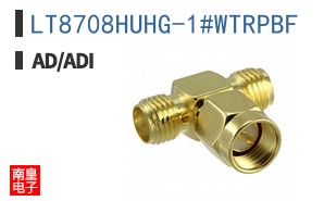 LT8708HUHG-1#WTRPBF