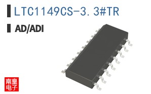 LTC1149CS-3.3#TR
