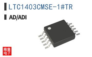 LTC1403CMSE-1#TR
