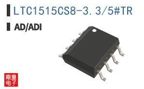 LTC1515CS8-3.3/5#TR