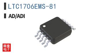 LTC1706EMS-81