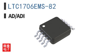 LTC1706EMS-82