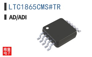 LTC1865CMS#TR