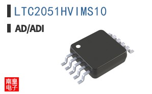 LTC2051HVIMS10