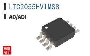 LTC2055HVIMS8