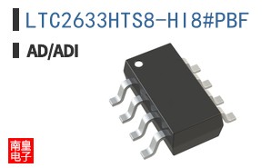 LTC2633HTS8-HI8#PBF