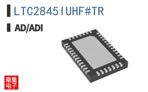 LTC2845IUHF#TR