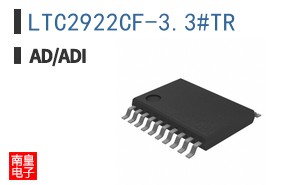 LTC2922CF-3.3#TR
