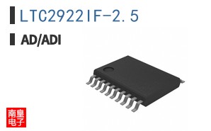 LTC2922IF-2.5