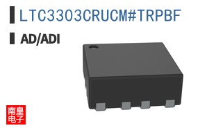 LTC3303CRUCM#TRPBF