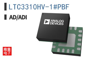 LTC3310HV-1#PBF