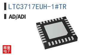 LTC3717EUH-1#TR