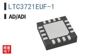 LTC3721EUF-1