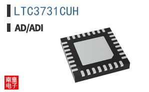 LTC3731CUH