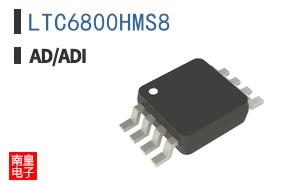 LTC6800HMS8
