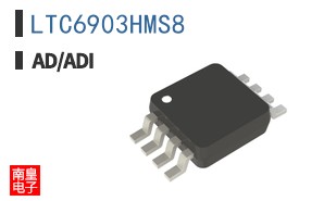 LTC6903HMS8