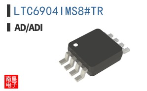 LTC6904IMS8#TR