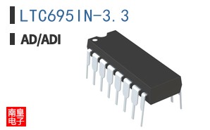 LTC695IN-3.3