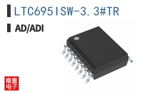 LTC695ISW-3.3#TR