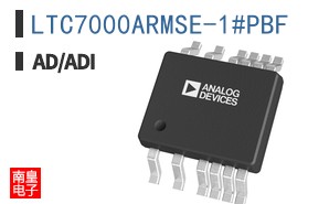 LTC7000ARMSE-1#PBF
